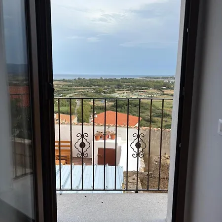 Appartement Sa Meraviglia *